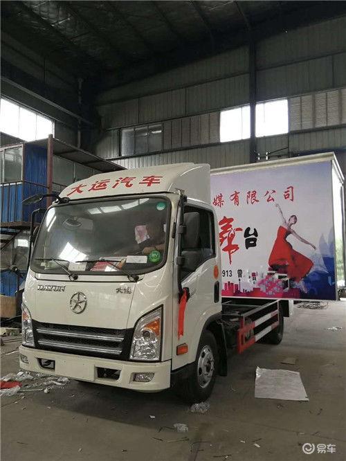 运菜车视频大全爆料,视频大全爆料背后的行业真相  第1张