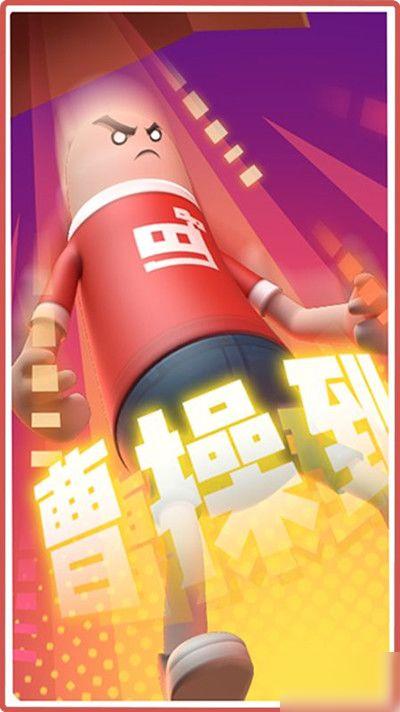 香肠派对s7最新爆料,神秘新内容抢先看，战斗格局再升级！  第1张