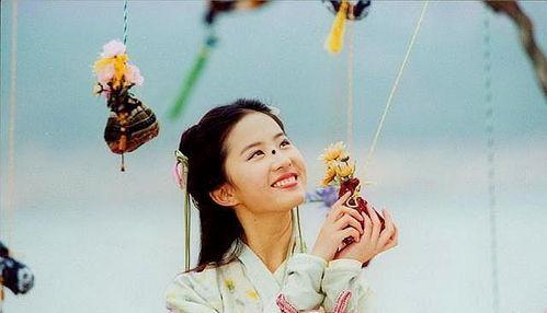 五画爆料赵灵儿视频在线观看,赵灵儿视频在线观看，揭秘神秘角色幕后故事  第3张