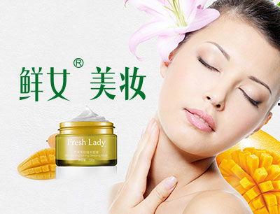 鲜女美妆爆料视频大全,视频大全带你领略美妆魅力  第1张