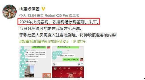 重庆快乐爆料最新消息,揭秘城市热点事件背后的真相 第2张 重庆快乐爆料最新消息,揭秘城市热点事件背后的真相 第2张