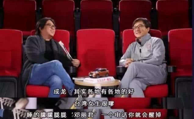 揭秘爆料娱乐圈大佬,幕后真相大曝光 第2张 揭秘爆料娱乐圈大佬,幕后真相大曝光 第2张