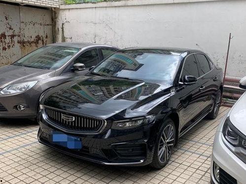 吉利最新信息爆料车主,车主体验颠覆性升级，智能出行新篇章！  第3张